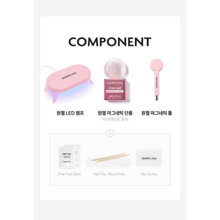 One Gel - Iridescent Topper One Gel Magnetic Kit (Lamp Included)